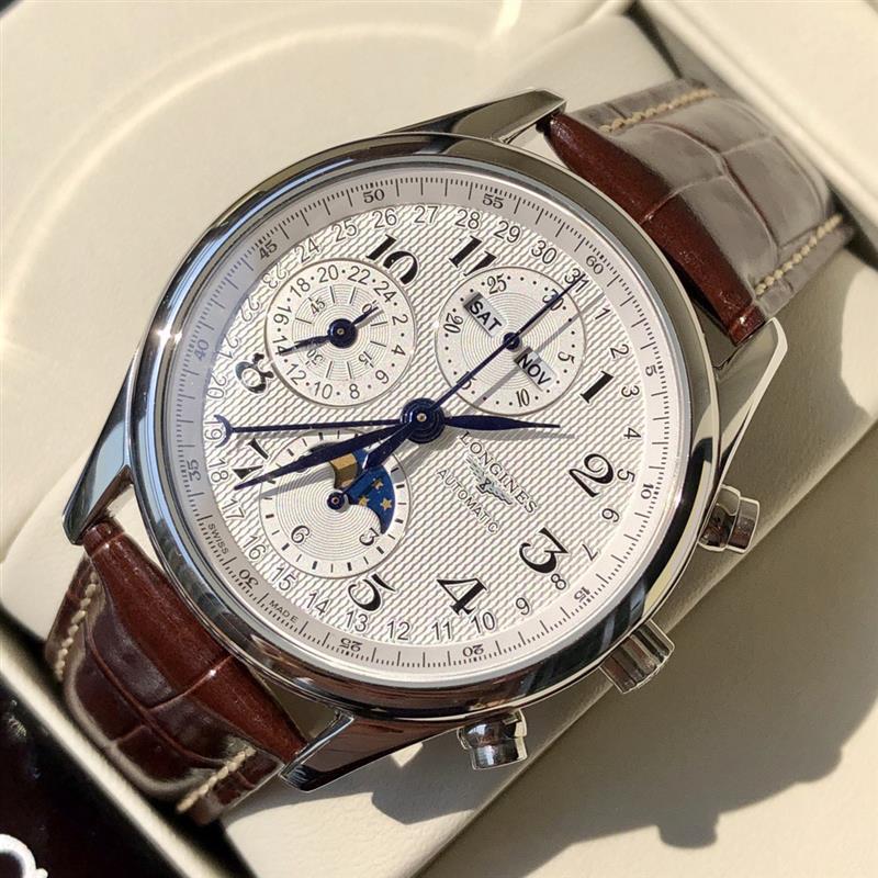 202457162149101 1250